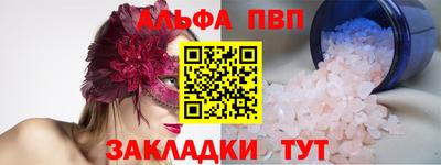 прущие крисы Свободный