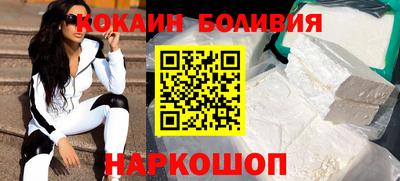 прущие крисы Свободный