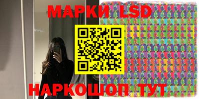 прущие крисы Свободный