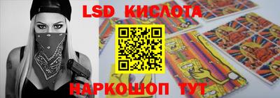 прущие крисы Свободный
