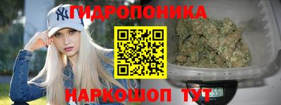 прущие крисы Свободный