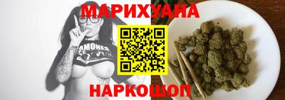 альфа пвп VHQ Северобайкальск