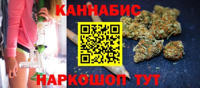 прущие крисы Свободный