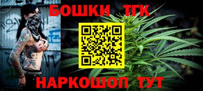 альфа пвп VHQ Северобайкальск