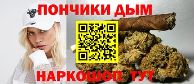 альфа пвп VHQ Северобайкальск