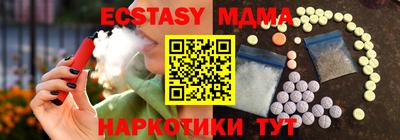 прущие крисы Свободный