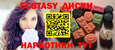 прущие крисы Свободный