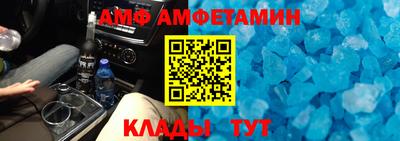 прущие крисы Свободный