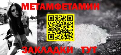 прущие крисы Свободный