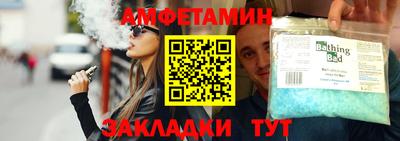 прущие крисы Свободный