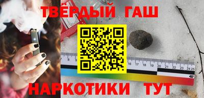 прущие крисы Свободный