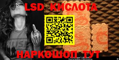 прущие крисы Свободный