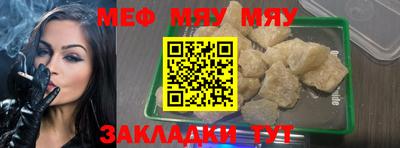 прущие крисы Свободный